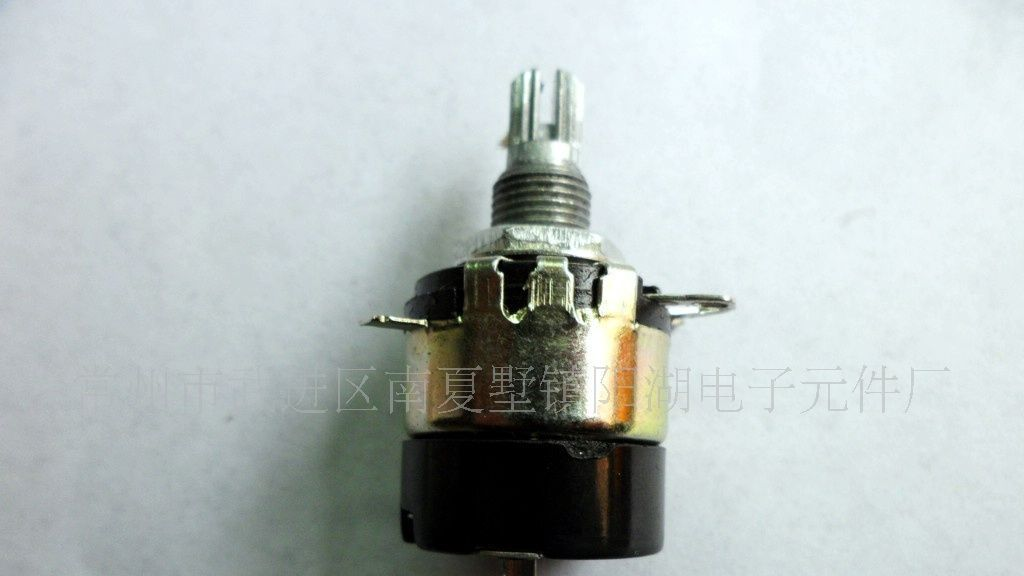 供应１３７带开关电位器(图)