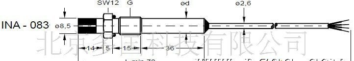 德国申克防爆电涡流传感器INA-083