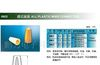 供应电线连接器(图)