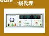南京恩泰ET2673E 型直流(电容)耐电压测试仪