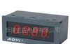 供应数显电压电流表HN-80SX