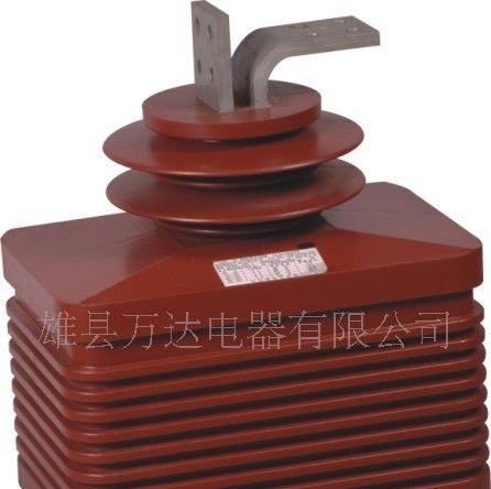 供应JDZF—10型电压互感器