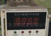 大华时间继电器出售 DH48S DH48S-S D