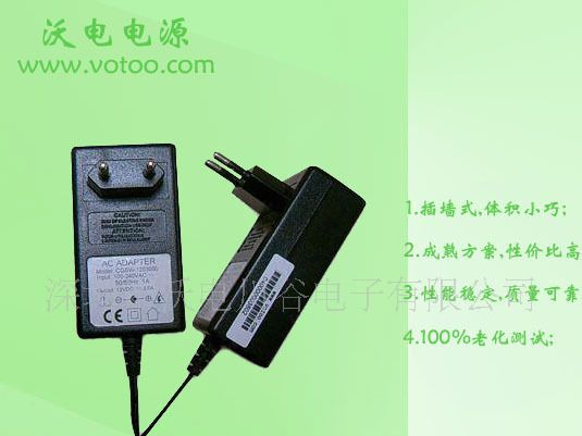 LED电源 LED12V 3A电源适配器 36W电