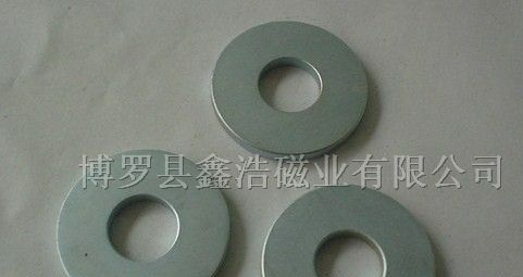 惠州磁铁厂家低价销售打孔磁铁