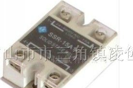 供应单相SSR固态继电器