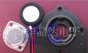 供应加湿器雾化片,超声雾化片,雾化片