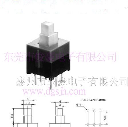 供应汕头按键开关，厦门按键开关，深圳按键开关