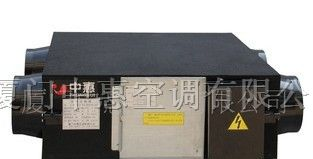 应全热交换器