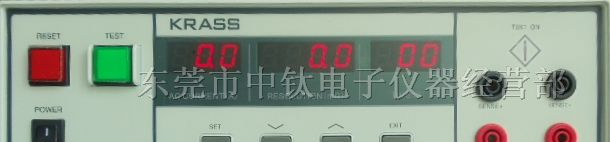 供应电阻测试仪 接地电阻测试仪 交流接地电阻测试仪