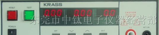 供应耐压测试仪 hold耐压仪器 高压机