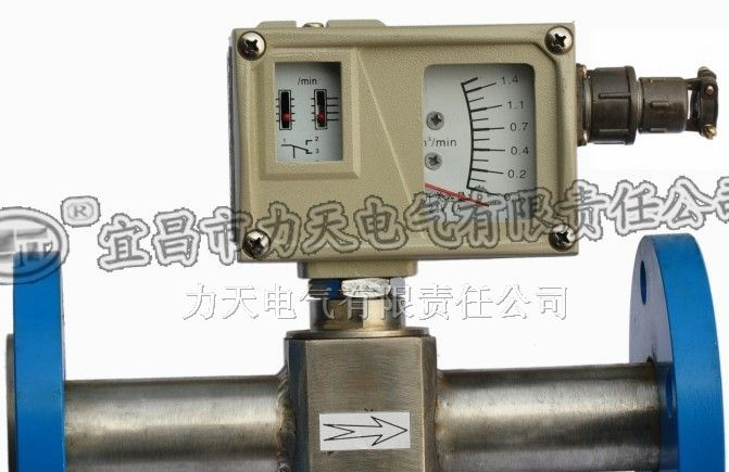 供应LKL流量控制器