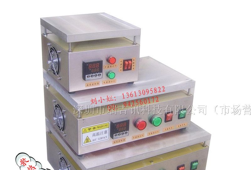 供应数显温控加热台,恒温加热台,电加热台,工业电炉