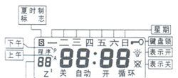 JF-T02(03)微电脑插座式电子定时器／时控开