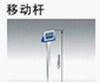金钻衡器，衡器公司，电子衡器厂家，常州衡器