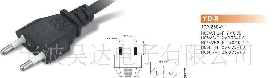 供应意大利插头 电源线 插头