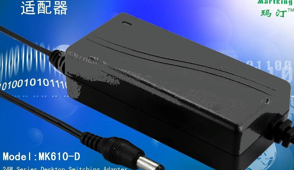 供应24W系列桌面式电源适配器AC-DC610a