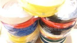 供应彩色电子变压器绝缘迈拉胶带、旭建特种电子胶带