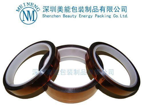金手指胶带/电子绝缘胶带 金手指KAPTON高温胶