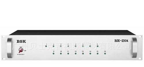 16路受控电源控制器/BSK-2304/广播品牌