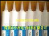 供应KE441-T，电子密封胶，UL电子胶