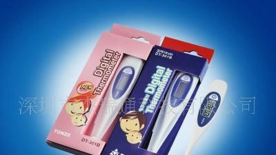 家用、医用必备数字型电子体温计,宽屏，防水，美观大