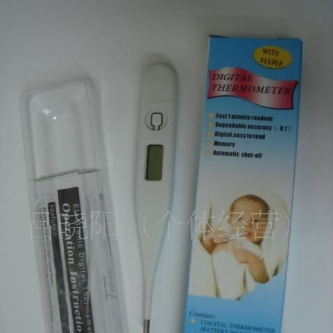 供应小支电子体温计，测量体温(图)