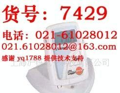 超值！德国德图testo 174迷你电子温度记录仪
