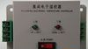 阿里 热卖  ETS-B（TH） 集成电子温控器