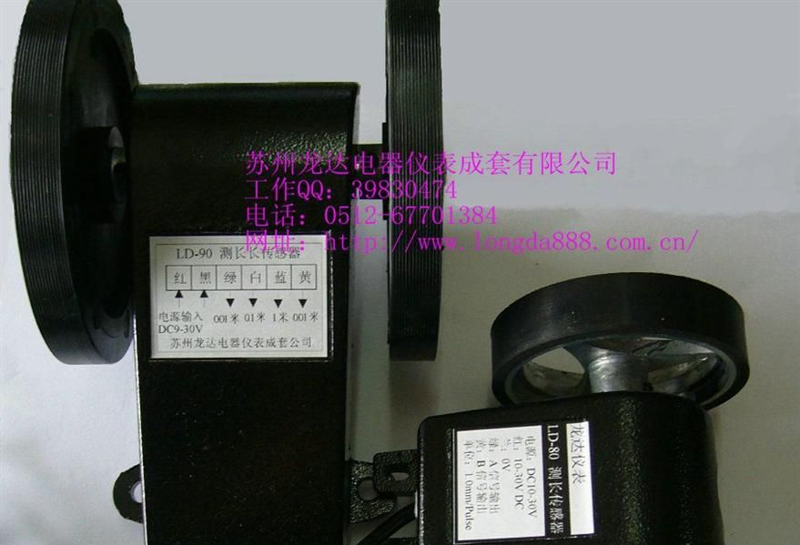 供应欧姆龙电子温控器E53-AZ03