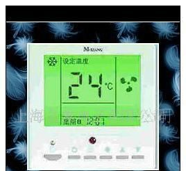 供应中央空调温控器.电子温控器(图)