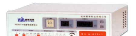 供应绝缘电阻测量仪/WB2681A