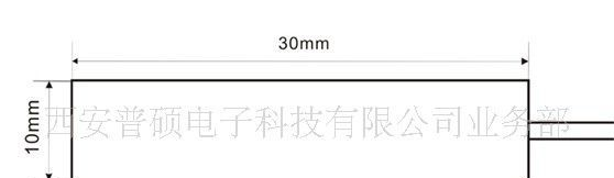 西安供应TSR13铂电阻传感器