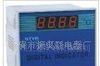供应XMZA-2001系列温度调节器(图)
