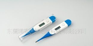 低价供应优质电子体温计
