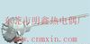 供应PT100温度传感器/热电阻传感器/热电偶