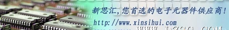 供应调制解调器IC  Z0221524ASGR50