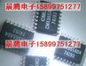 CMX865AD4|CMX589调制解调器(图)