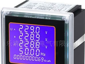 智能多功能数显表 ZR2390W3多功能电力仪表