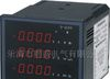 PD800H-E13多功能数显表--熙盛电气