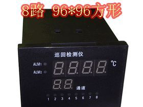 福尔沃产品XMTAJ401多路温度巡检仪(2-16