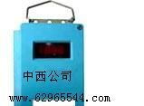 矿用红外二氧化碳传感器
