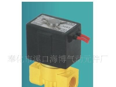 供应二位二通电磁阀-气动元件