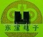 供应反射式光电传感器PS-5003