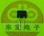 反射式光电传感器