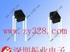 供应反射式光电传感器GP2S24