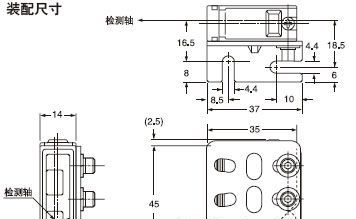 距离设定反射型光电传感器 RX-LS200系列
