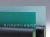 供应防静电台垫(图)