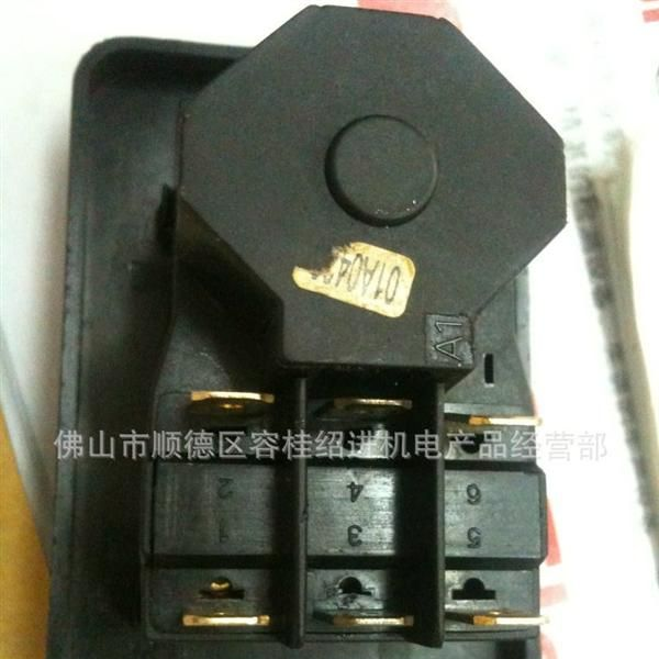 KEDU科都磁力防水按钮开关KJD-18