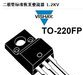 VISHAY二极管整流器10ETS12FPPBF